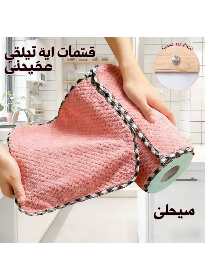 منشفة قطنية خالصة - Image 1
