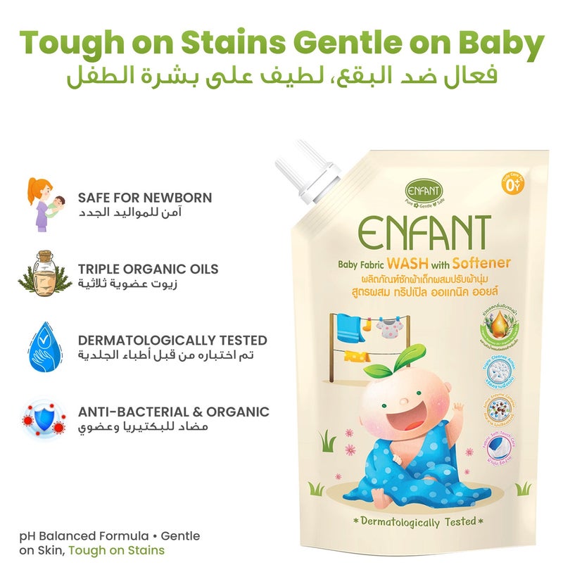 Enfant عبوة من 2 منظف غسيل للأطفال 600ML غسيل أقمشة الأطفال العضوي مع ملطف، زيت شجرة الشاي، دوار الشمس وإكليل الجبل، تركيبة آمنة للمواليد الجدد متوازنة الحموضة، مزيل بقع لطيف وملطف أقمشة للأطفال مختبرة جلدياً - Image 2