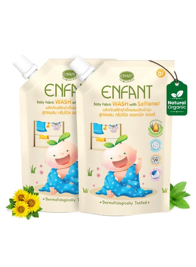 Enfant عبوة من 2 منظف غسيل للأطفال 600ML غسيل أقمشة الأطفال العضوي مع ملطف، زيت شجرة الشاي، دوار الشمس وإكليل الجبل، تركيبة آمنة للمواليد الجدد متوازنة الحموضة، مزيل بقع لطيف وملطف أقمشة للأطفال مختبرة جلدياً - Image 1