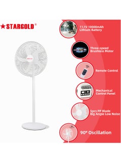 Stargold 18 Inch Rechargeable Oscillating Fan Table Fan Wall Fan Floor Fan Ceiling Fan With 4 SMD LED Light  - Image 3