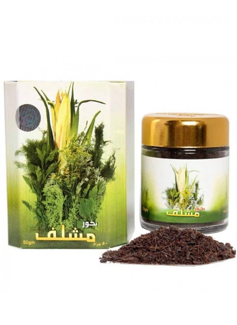 Mashlef Bakhour50gm