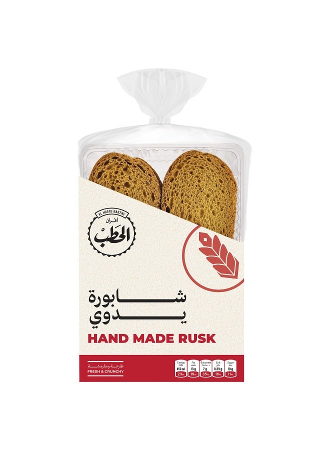 Al Hatab Bakery Handmade Rusk 200 g | Traditional Crispy Toast Rusk | Freshly Baked | Crunchy Snack for Tea & Coffee