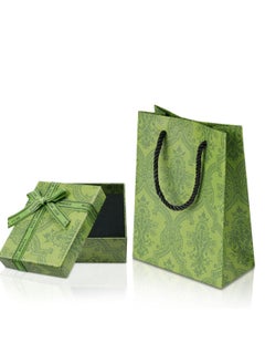 KCDMBUE Luxury Large Gift Box, Empty Storage Box for Lipstick, Jewelry, and Special Presents, Elegant Birthday Anniversary Surprise Gift Wrap Box (Green 28x20x9cm)  - Image 1