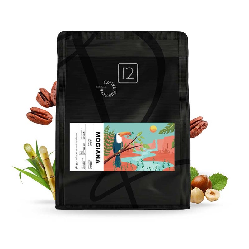 12 Cups Coffee Beans Brazil Mogiana Roasted 1 Kg - Image 2