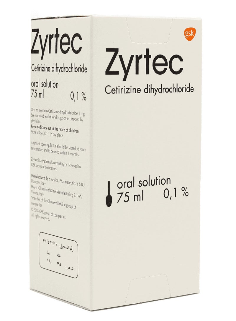 ZYRTEC Zyrtec 0.1% Syrup 75 ml  - Image 3