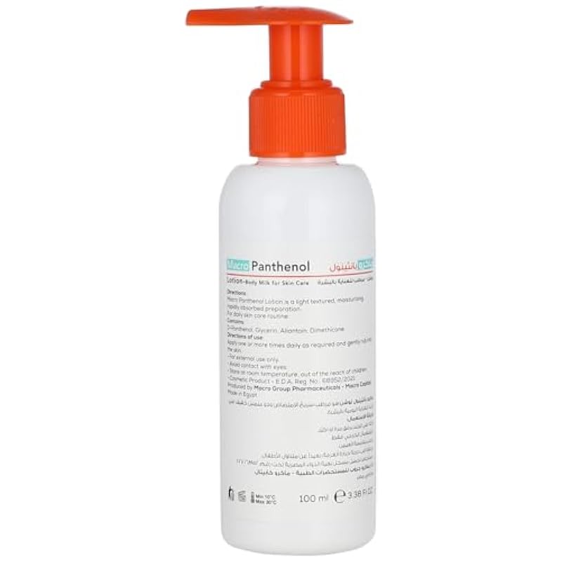 Macro Panthenol Lotion Body Milk For Skin Care 100 Ml - Image 3