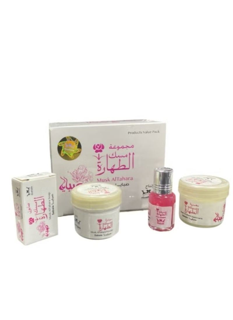 Hamil Al Musk Collection Musk AlTahara Sabaia From Hamel Al Musk 4 Pieces 