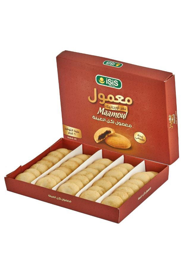 ISIS Organic Date Maamoul (Saving Box 40 Pieces) 1 kg - Image 1