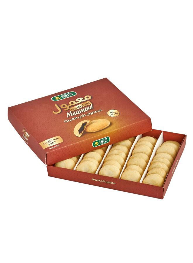 ISIS Organic Date Maamoul (Saving Box 40 Pieces) 1 kg - Image 2