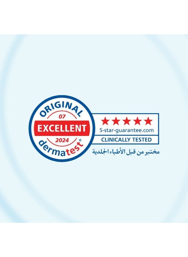 مولفيكس بريميوم اكسجين حفاضات اطفال عبوة جامبو حديثى الولاده مقاس 1 - 58 حفاضة - Image 4