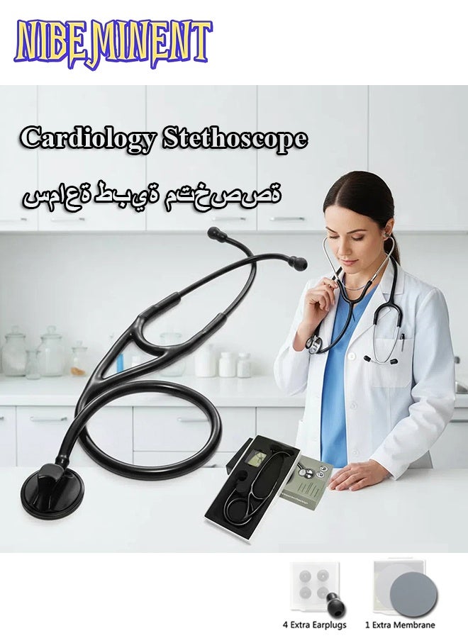 NIBEMINENT Cardiology Stethoscope Medical Single Head Doctor Stethoscope Professional Heart Lung Doctor Student Medical Equipment Device - Image 2