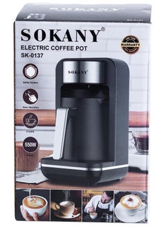 sokany sokany SK-0137 turkish coffee maker 4 cups - 550 watt - 250 ml  - Image 1