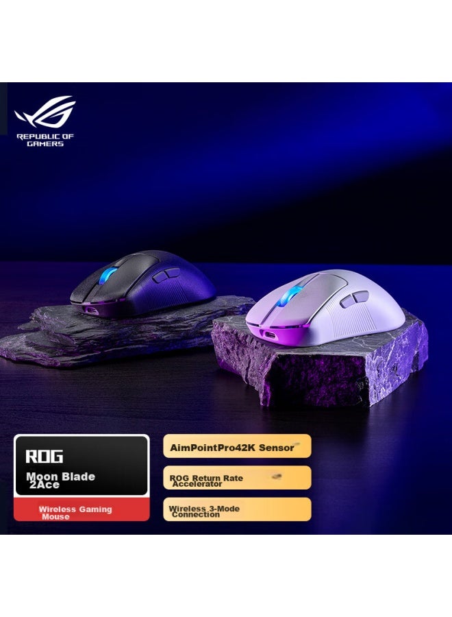 ROG Rog Yue Ren 2 Ace, Tri-mode Wireless Gaming Mouse, Aimpoint Pro Sensor, 42000 Dpi, Wireless 4k Polling Rate, 54g Ultra-light Mouse, Midnight Black  - Image 1