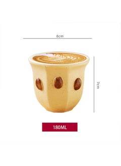هوب زوزا فنجان قهوة  - Image 5