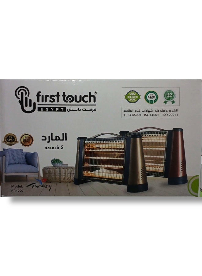 فيرست تاتش دفاية كهربائية فرست تاتش 4 شمعة مزودة بمفتاح أمان - Image 5