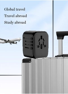 Universal International Power Travel Plug Adapter, 5 in 1 European Travel Plug Adapter W/ 3.5A 2xUSB-A and 2xUSB C Wall Charger and Worldwide AC Outlet for Europe USA UK AUS Asia Black - pzsku/Z8FE345982124787B0CE7Z/45/_/1734413901/71ddbc4c-0f09-40cc-bc4a-992348c6c8e7