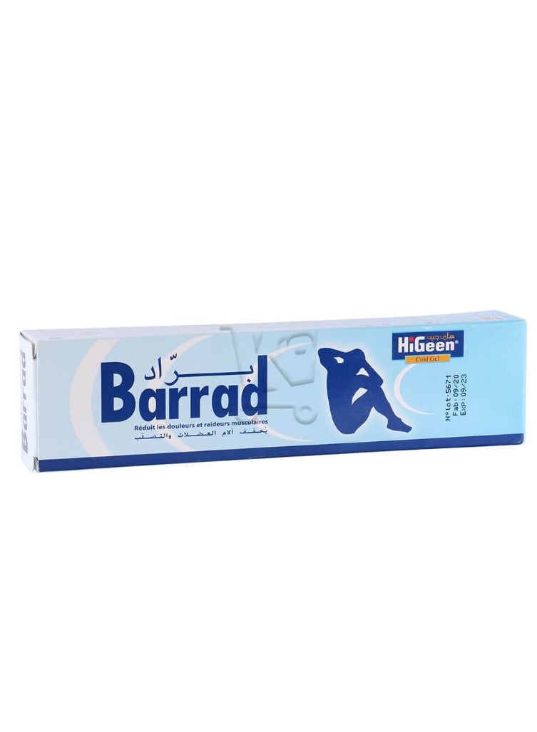 HIGEEN BARRAD COLD GEL120ML - Image 1