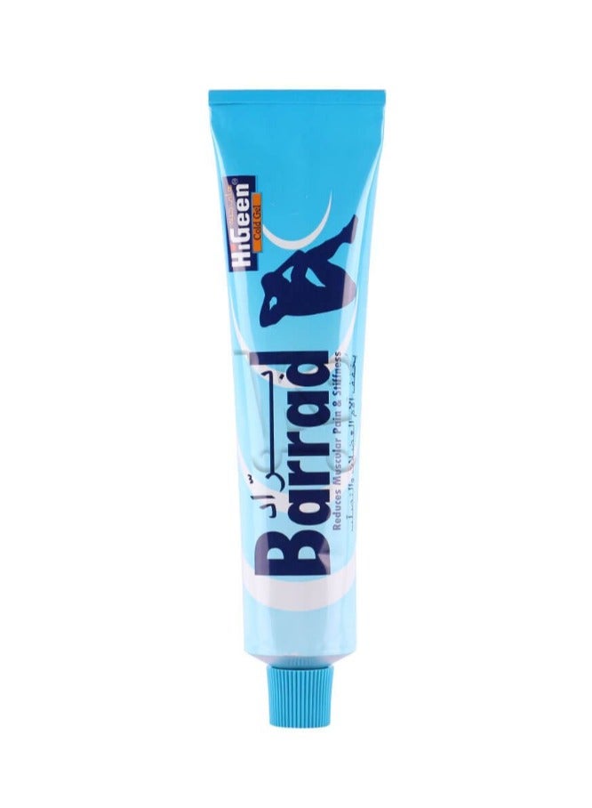 HIGEEN BARRAD COLD GEL120ML - Image 2