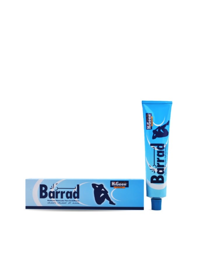 HIGEEN BARRAD COLD GEL120ML - Image 3