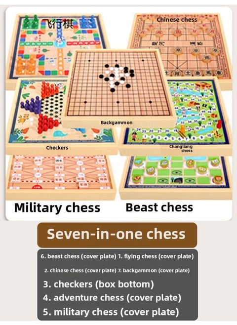 Children's Flying Chess Checkers Multi-functional One Chessboard Gobang Go Cards Colosseum Chess Combination Toys-Colour:◎7-in-1 [checkers + Backgammon + Chess + Beast Chess + Flying Chess + Military Chess + Adventure Chess] 30x30cm◎