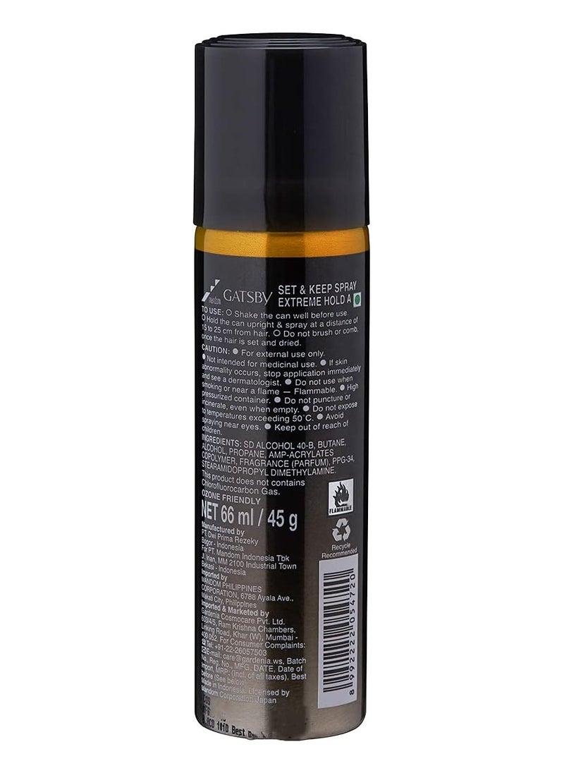 Gatsby Hair Spray 66 ml Extreme Hold - pzsku/Z8FE3EEDAD07A1E311E84Z/45/_/1719171898/c76d6c39-e46e-487c-ae45-90b652bf995f