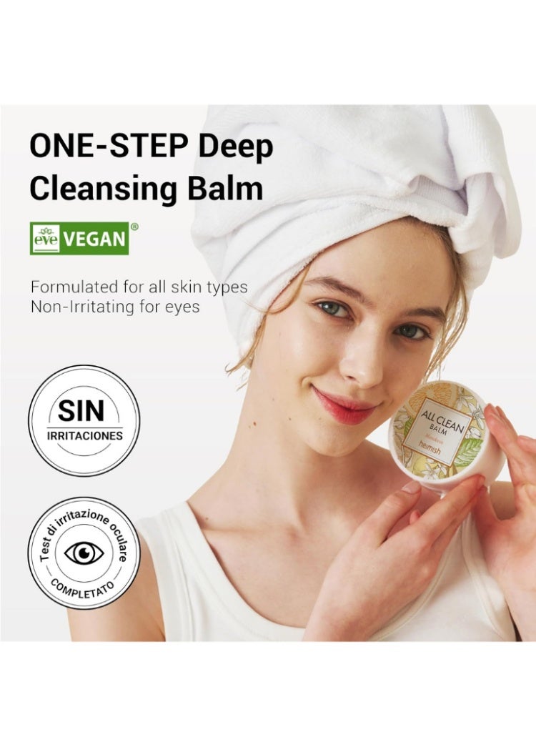 HEIMISH All Clean Balm Mandarin 120ml Cleansing Balm for Makeup Removal, Fresh Skin & Korean Double Cleansing - Image 3