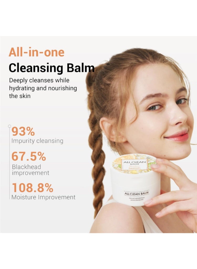 HEIMISH All Clean Balm Mandarin 120ml Cleansing Balm for Makeup Removal, Fresh Skin & Korean Double Cleansing - Image 2