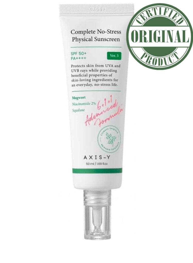 AXIS-Y Complete No-Stress Physical Sunscreen 50ml | Soothing Daily Mineral SPF - Image 1