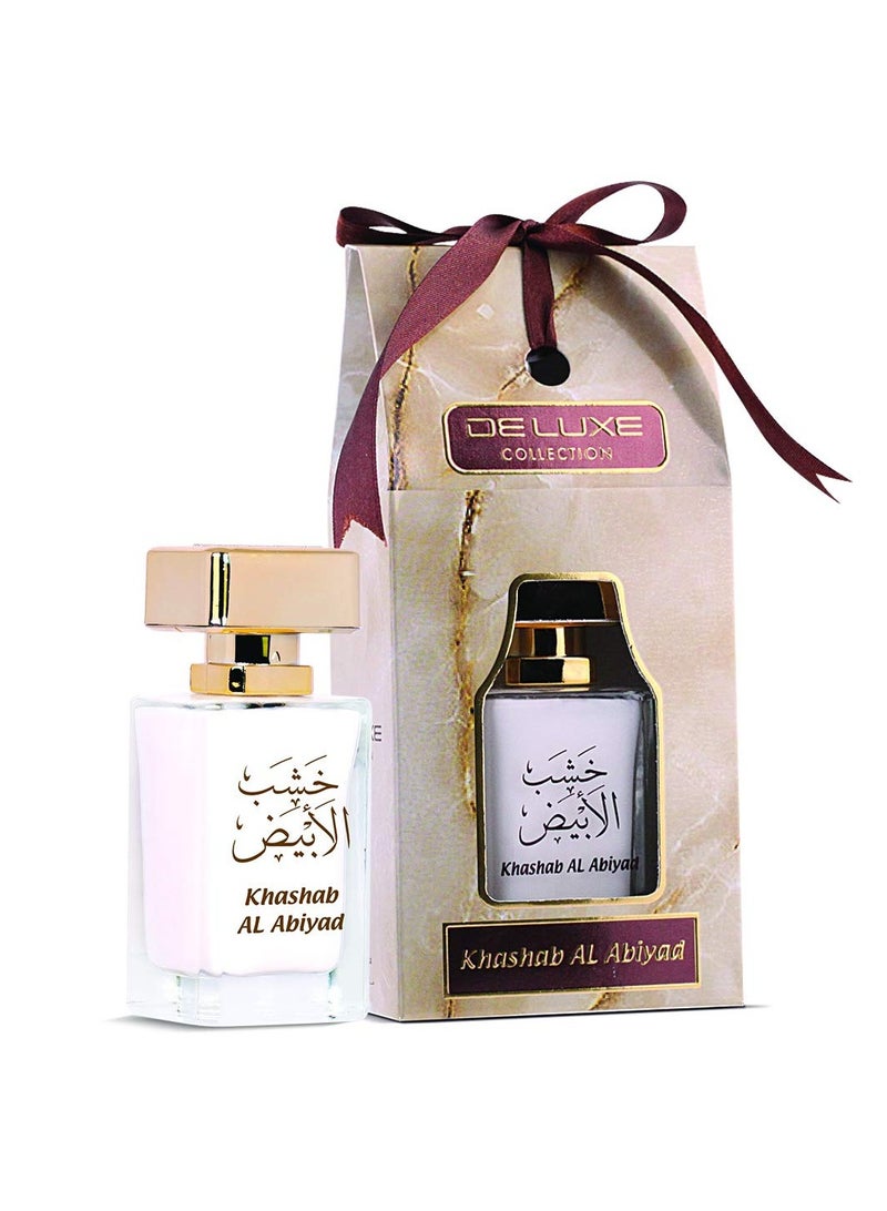 HAMIDI مجموعة حميدي ديلوكس خشب الأبيض 50 مل، عطر مائي، أو دو بارفان، للرجال - Image 2