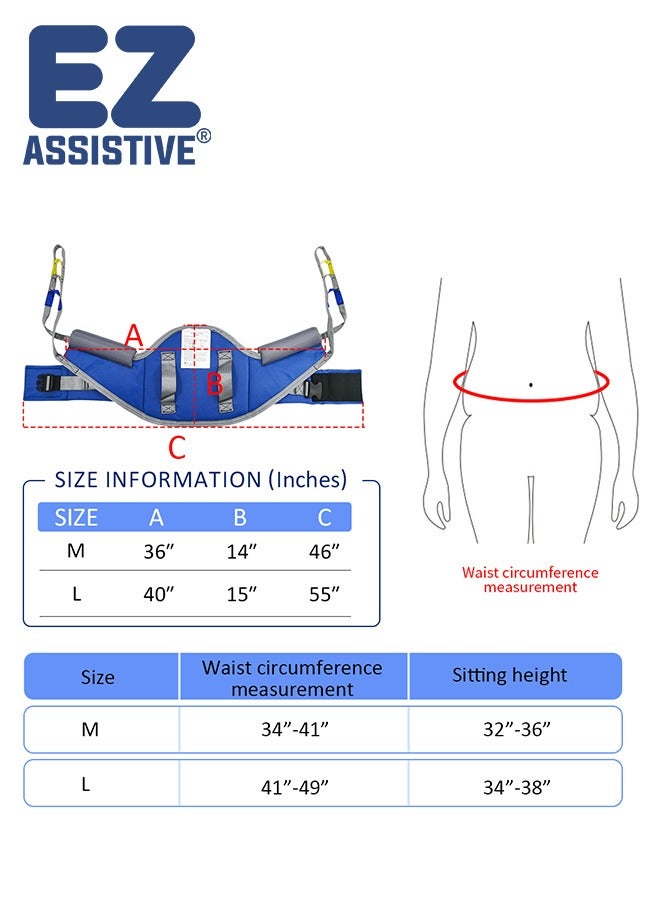 إيهوكون الجلوس للوقوف رفع المريض المعونة مبطن حبال والوقوف مساعدة مع دعم الظهر ، رافعة رفع المريض يعمل مع معظم وسائل التنقل والمعدات ، فرنك سويسري 500 رطل - Image 2