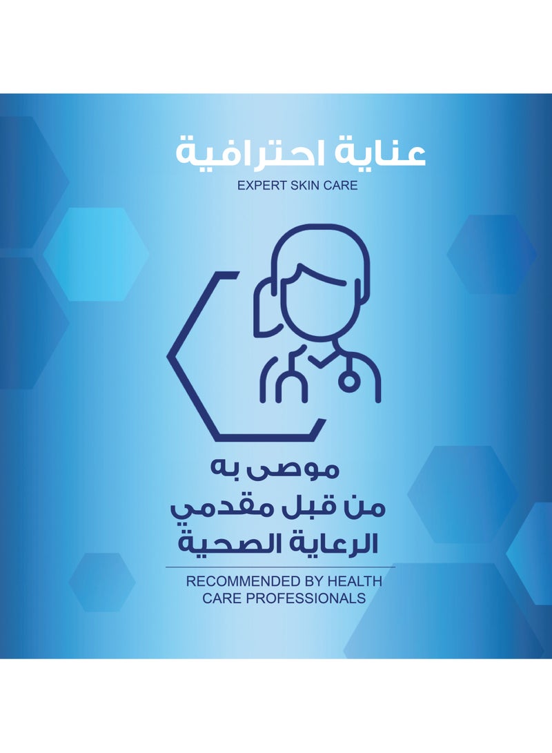 أويلاتوم كريم مرطب غني للبشرة الجافة مركب من السيراميد والبروفيتامين ب٥ وزبدة الشيا - Image 5