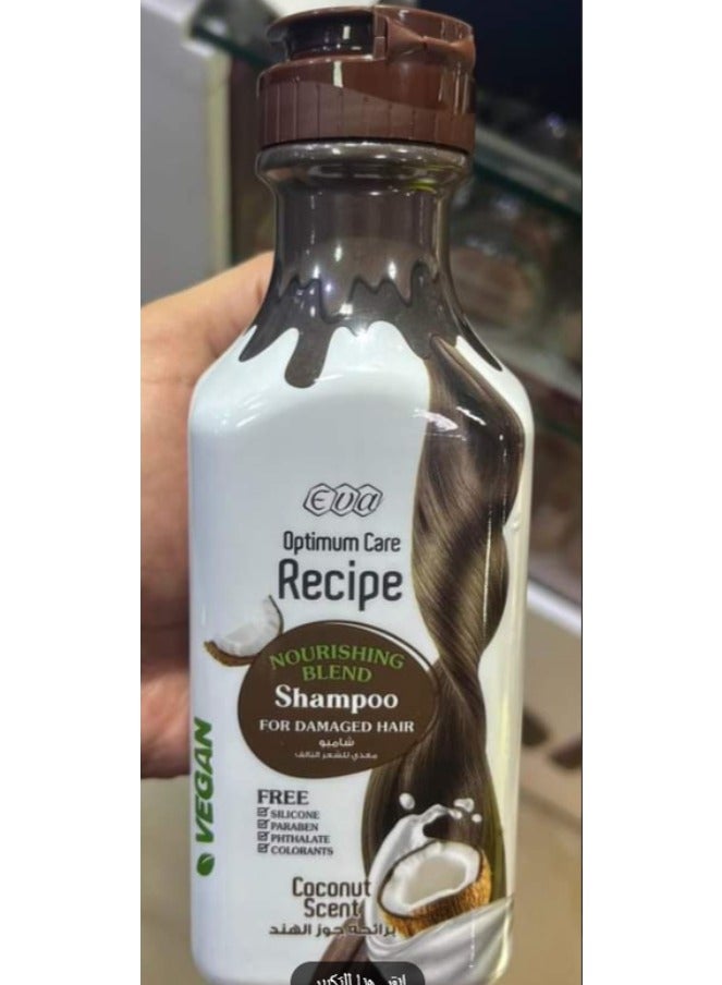 إيفا شامبو مغذي للعناية المثلى بمزيج زيت جوز الهند - برائحة جوز الهند - (350 مل) - Image 3