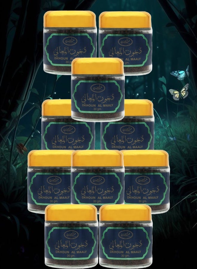MARAHIB 10 Pieces Dkhoun Al Maaly 30g - Image 1