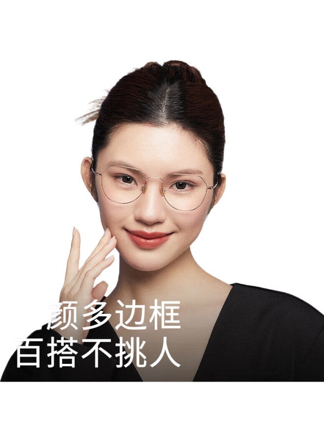 pulais Myopia Glasses With Prescription For Men And Women, Ultra-Light Anti-Blue Light Anti-Radiation Eyeglasses Frame 5021 Black Gold - Image 2