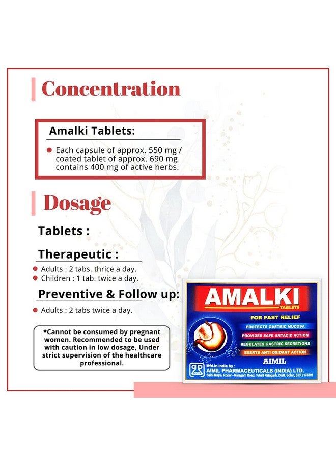 AIMIL Amalki Tablets - 30 Tablets (Pack of 1) | For Hyperacidity, Gut Reflux, and Heart Burn | Fast Relief - Image 4