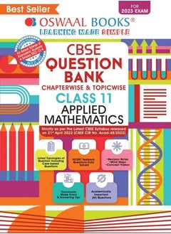 CBSE question bank chapter wise and topic wise  class 11 applied mathmatics 