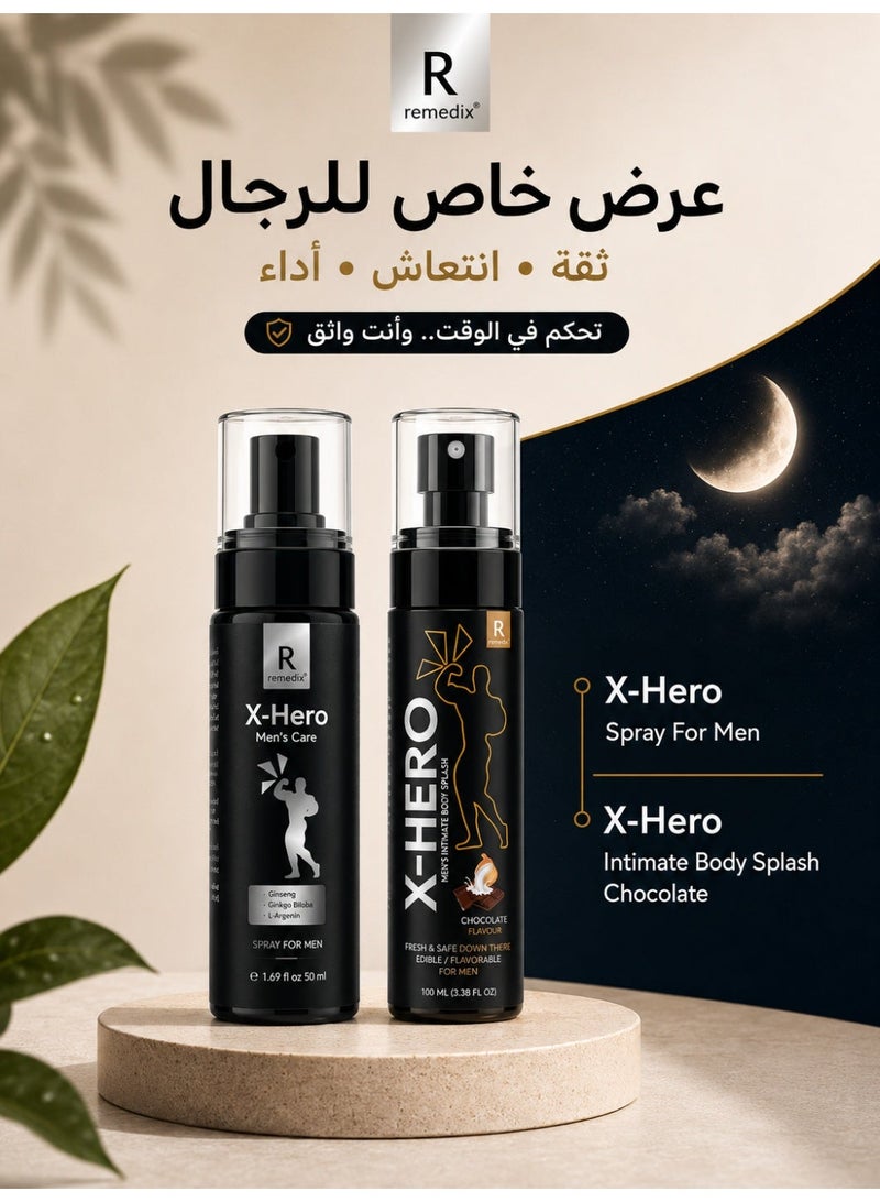 Remedix X-Hero Men's Body Splash – Chocolate - 100 Ml & X-Hero Spray For men 50 ml Bundle - Image 1