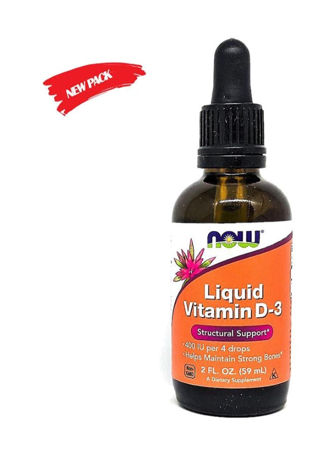 now قطرات فيتامين د-3 السائلة 60 مل - Image 2