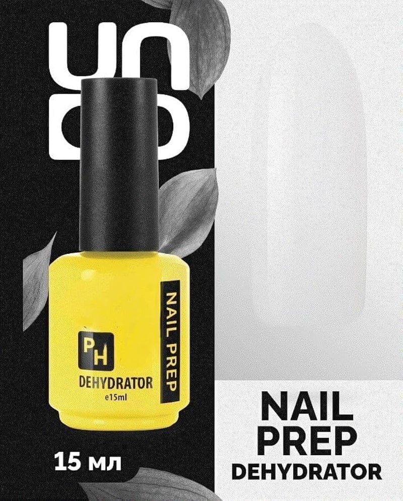PH DEHYDRATOR NAIL RERP LED/UV -Professional Natural Nail Prep Dehydrate, Nails Superior Bonding Primer for Acrylic Powder and Gel Nail Polish 15ML-, Fast Dry -Dehydrator Base - Image 2