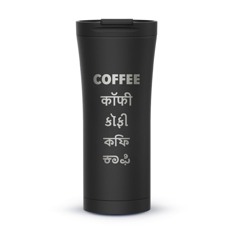 Sleepy Owl Travel Mug Insulated Coffee Mug with Lid Spill Leak Proof Stainless Steel Tumbler 6 Hrs Hot Cold Tea Coffee 480 ML Sipper Bottle Suitable for Office and Travelling - Image 1