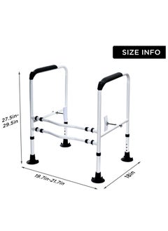 Upgraded Toilet Safety Rail Sturdy & Adjustable Toilet Safety Frames for Elderly & Handicapped, Enhances Stability & Comfort with 4 Suction Pads & Rotatable Clip - pzsku/Z8FE7B8980EA18AC956F8Z/45/_/1715756422/0b2de6d0-49b4-49fa-b53f-d218d7806618