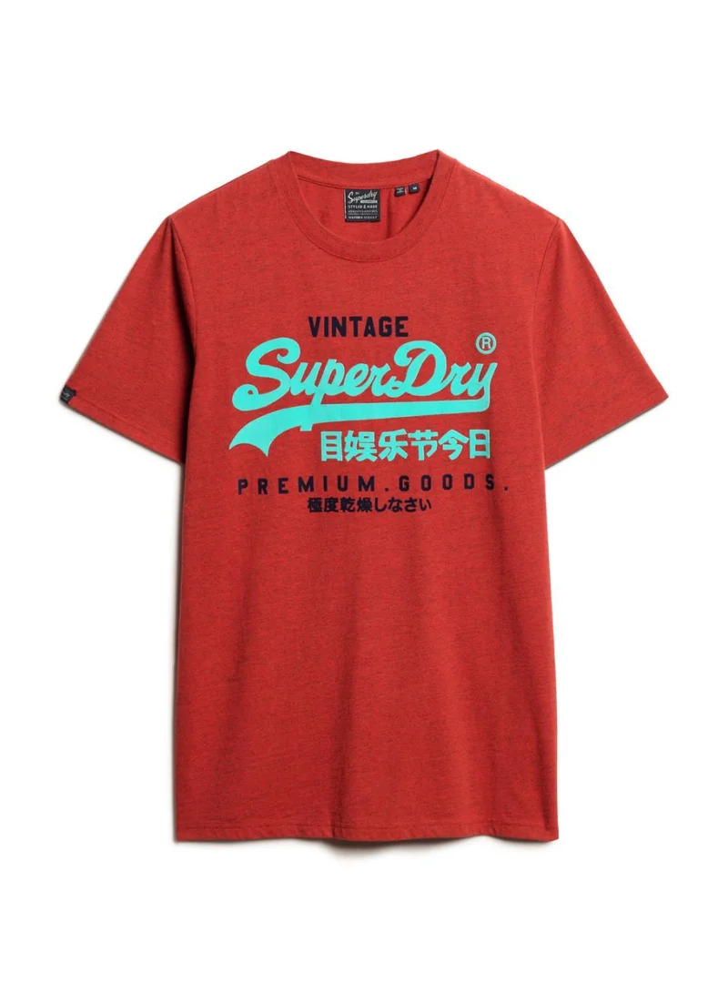 Superdry ESSENTIAL BASEBALL ZIP HOODIE