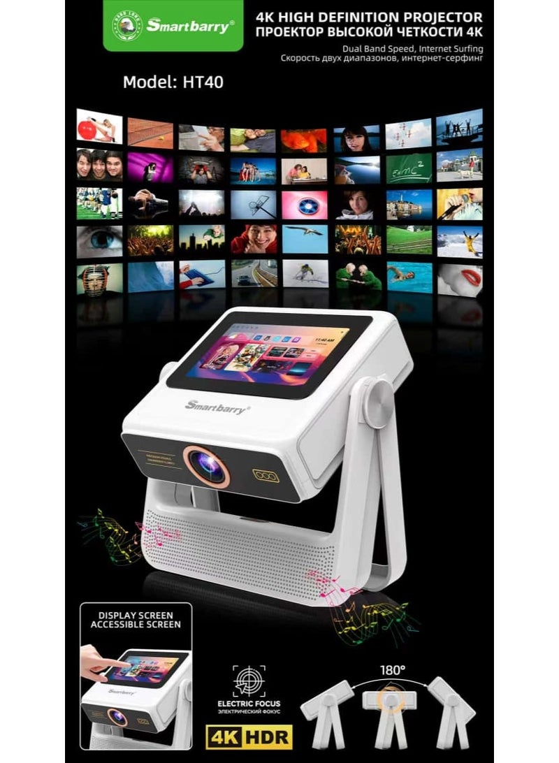Smartberry HT40 4K HDR Smart Projector with Electric Focus, 5G Dual-Band WiFi & Built-In Touch Screen - Image 2