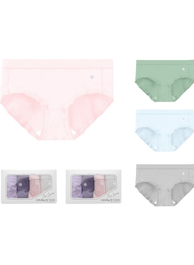 KUYING New Comfortable Skin friendly Breathable Underwear Set of 4