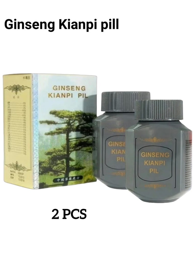 Ginseng Kianpi pill 2 Bottles, Ginseng Weight Gain Supplement, Herbal Energy Booster to Support Natural Body Enhancement - Image 1