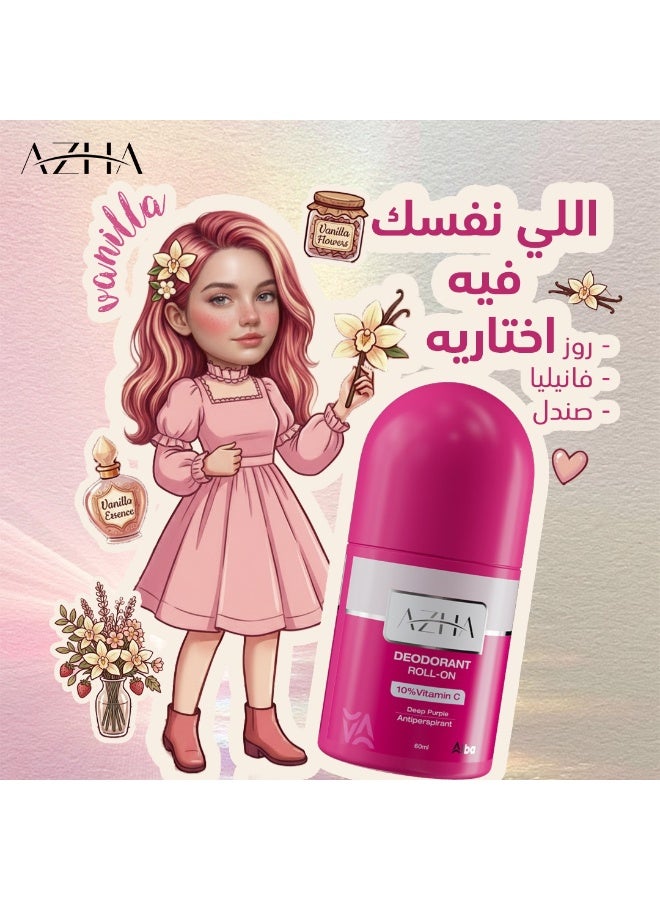 أزهى ازها مزيل العرق  رول أون 60 مل (قد يختلف شكل العبوة) - Image 2