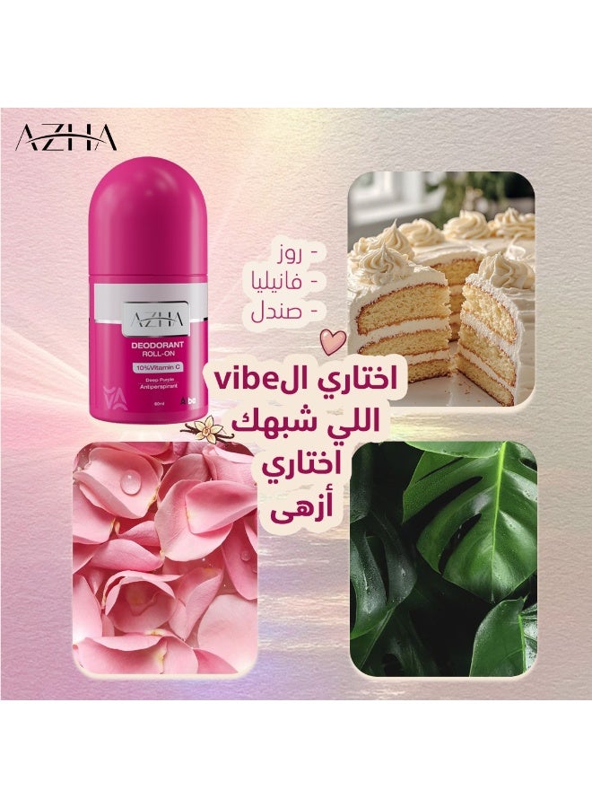 أزهى ازها مزيل العرق  رول أون 60 مل (قد يختلف شكل العبوة) - Image 3
