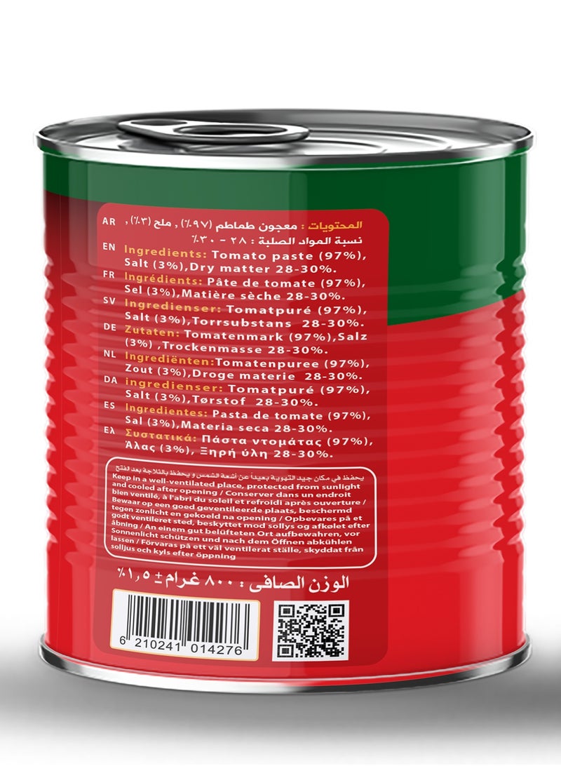 درة 3 صلصة طماطم 800 جرام - Image 3