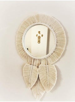 Boho Macrame Round Hanging Mirror Bohemian Wall Décor 30 Cm - pzsku/Z8FE8F36EF10D2D3A6AC5Z/45/_/1720522876/fbd50b82-a3fe-46b5-ac4f-7a02c0e60303