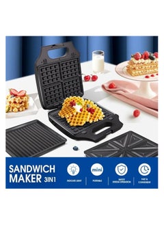 DSP Dsp 3 in 1 Large Size Electric Waffle Cake Maker Machine Nut Breakfast Cake Maker Multifunctional Baking Machine  - Image 5